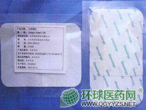 無菌敷貼生產(chǎn)廠家,醫(yī)用無菌敷貼價(jià)格