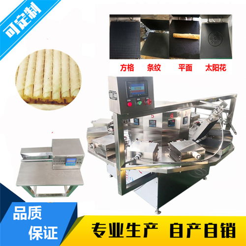 自動(dòng)控溫不銹鋼蛋卷機(jī)