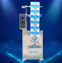 【專業(yè)醫(yī)用滴注敷貼包裝機(jī)滴管 注射器包裝機(jī)械報(bào)價(jià)】?jī)r(jià)格_廠家_圖片 -